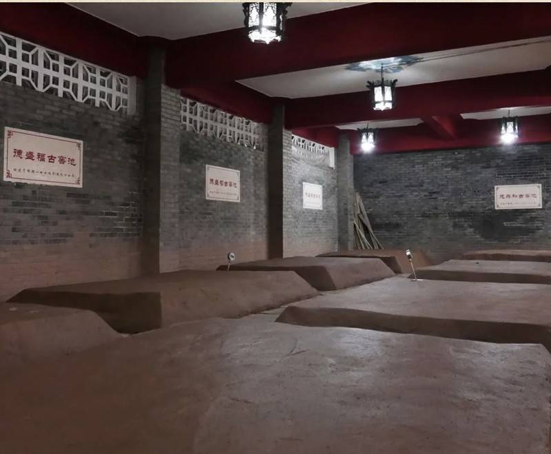 窖罢媪熳悠放平承钠鹪椿赝略600年印记