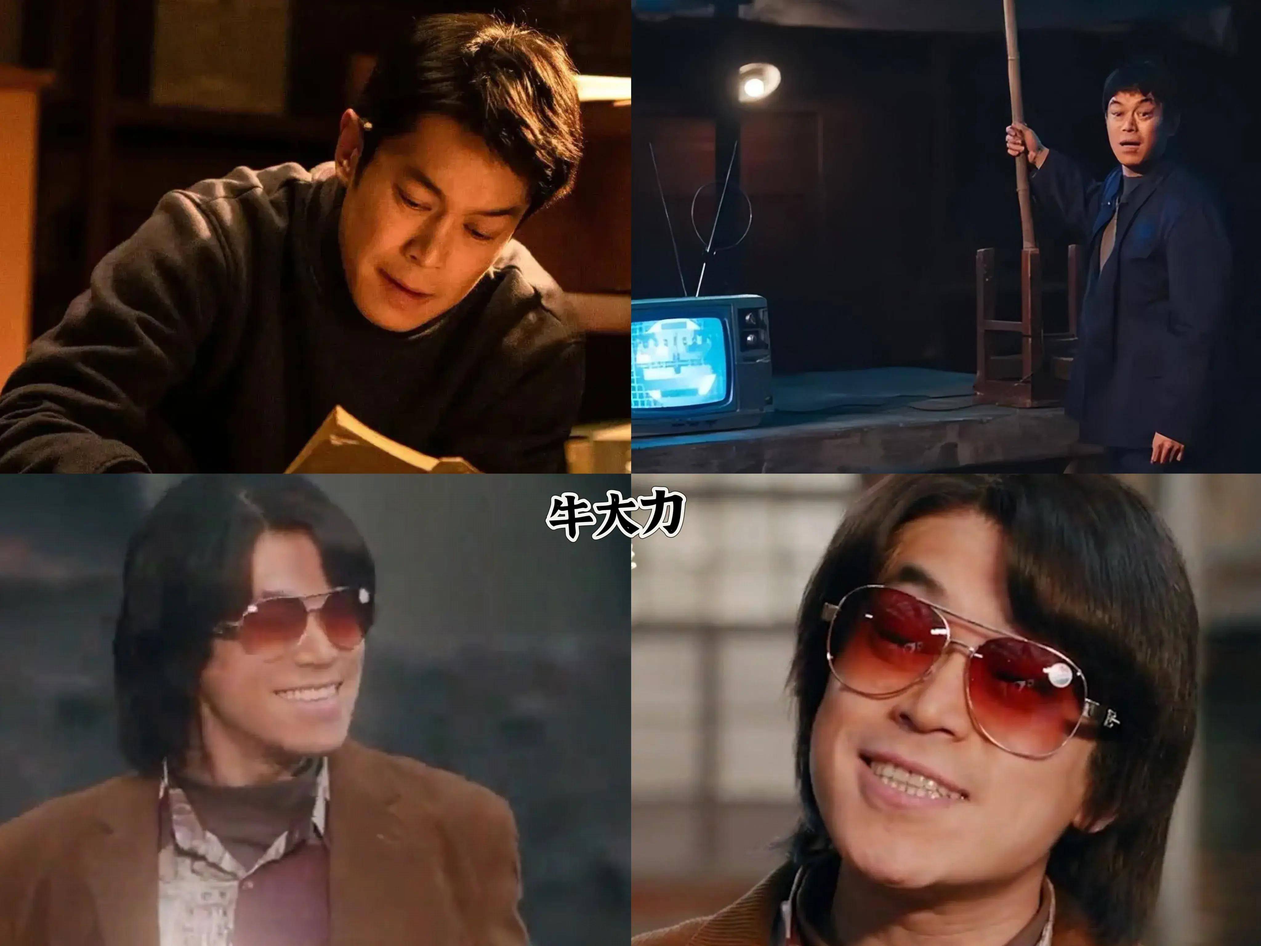 从大秦第一战神郭开到赘婿中苏文兴撞脸"吉吉国王"