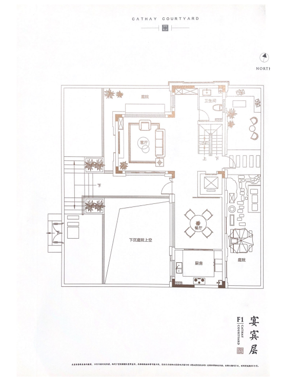 大城小院大城小院首页网站丨杭州富阳大城小院楼盘详情价格户型配套
