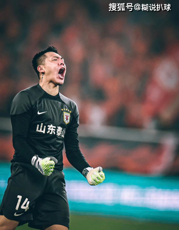 原创首战新加坡国足首发11将武磊颜骏凌或无缘3新人希望大