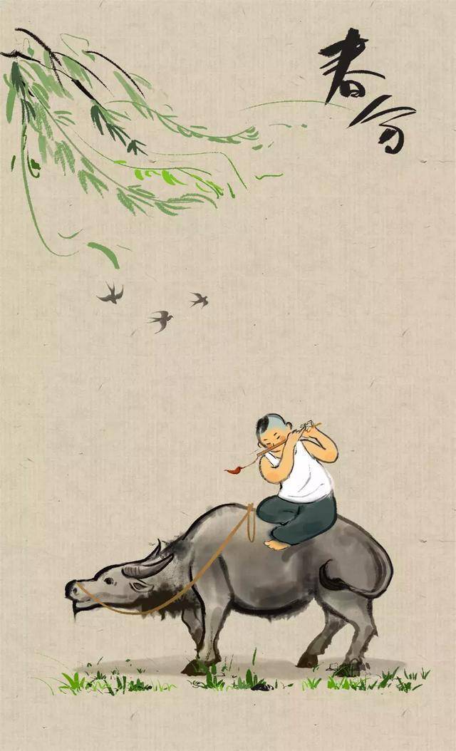 春分节气老黄历春分原来民间有这八大习俗