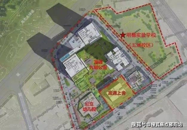 富通九曜公馆欢迎您富通九曜2024首页网站丨楼盘详情价格户型学校配套