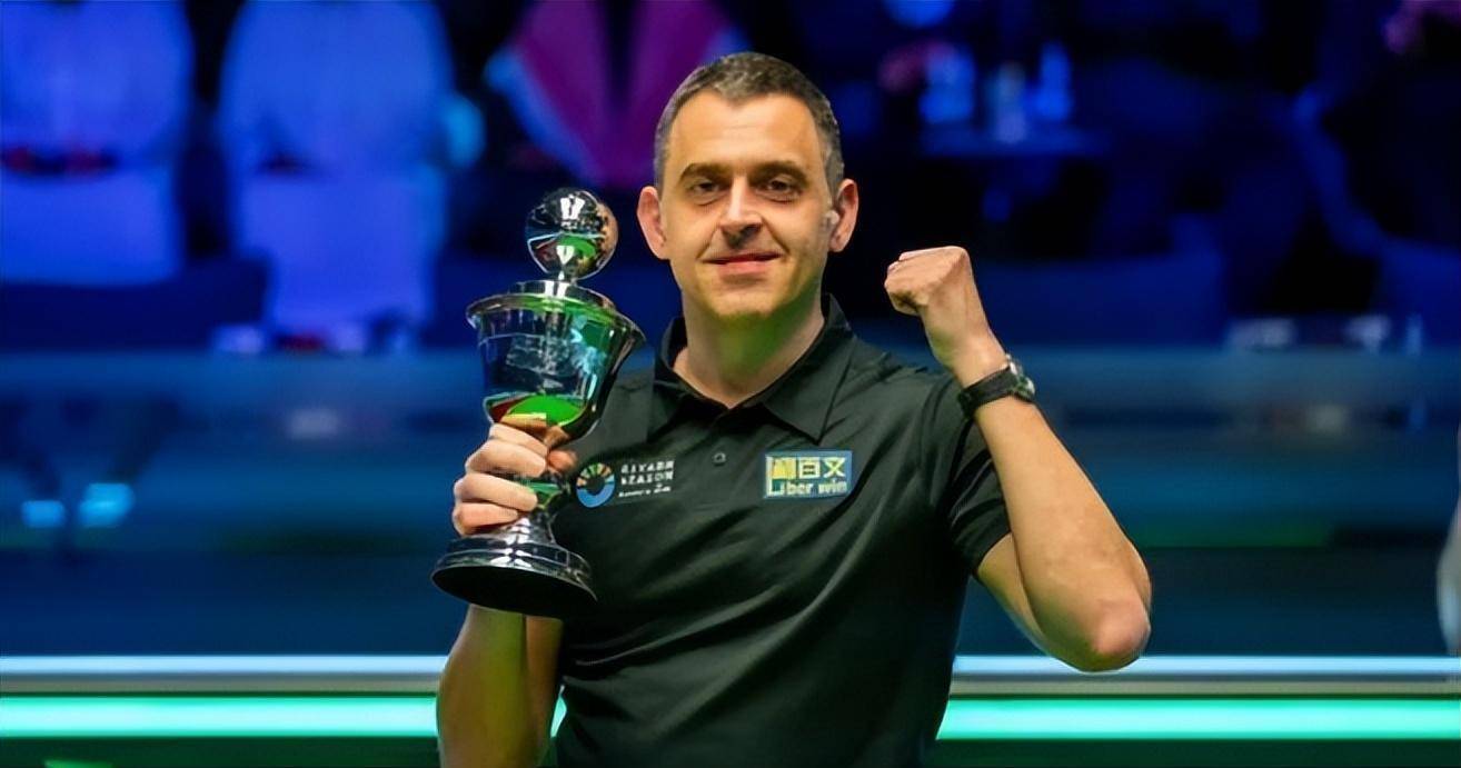 沙特赛落幕:丁俊晖获单杆最高奖,奥沙利文轻松斩获25万英镑大奖