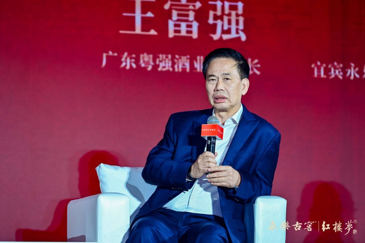 邀请大师携手央视签约大商永乐古窖力推红楼梦酒