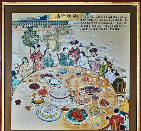 原创史书中的满汉全席一共有108道菜式你吃过哪一道