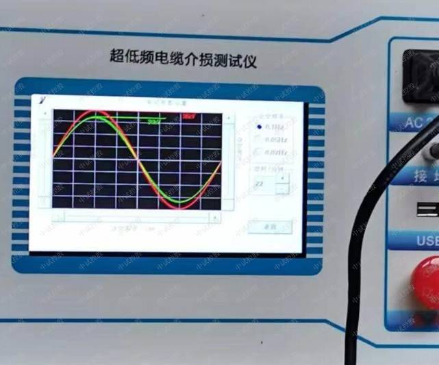 電纜超低頻介損試驗裝置源頭大企