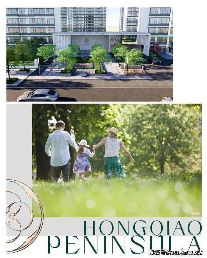 安联虹悦售楼处安联虹悦首页网站安联虹悦楼盘详情安联虹悦户型