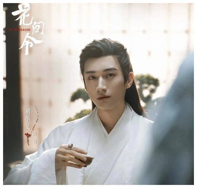 刘学义,张睿二齐上阵,今晚演绎《花间令》,美艳女配赢人心_鞠婧祎