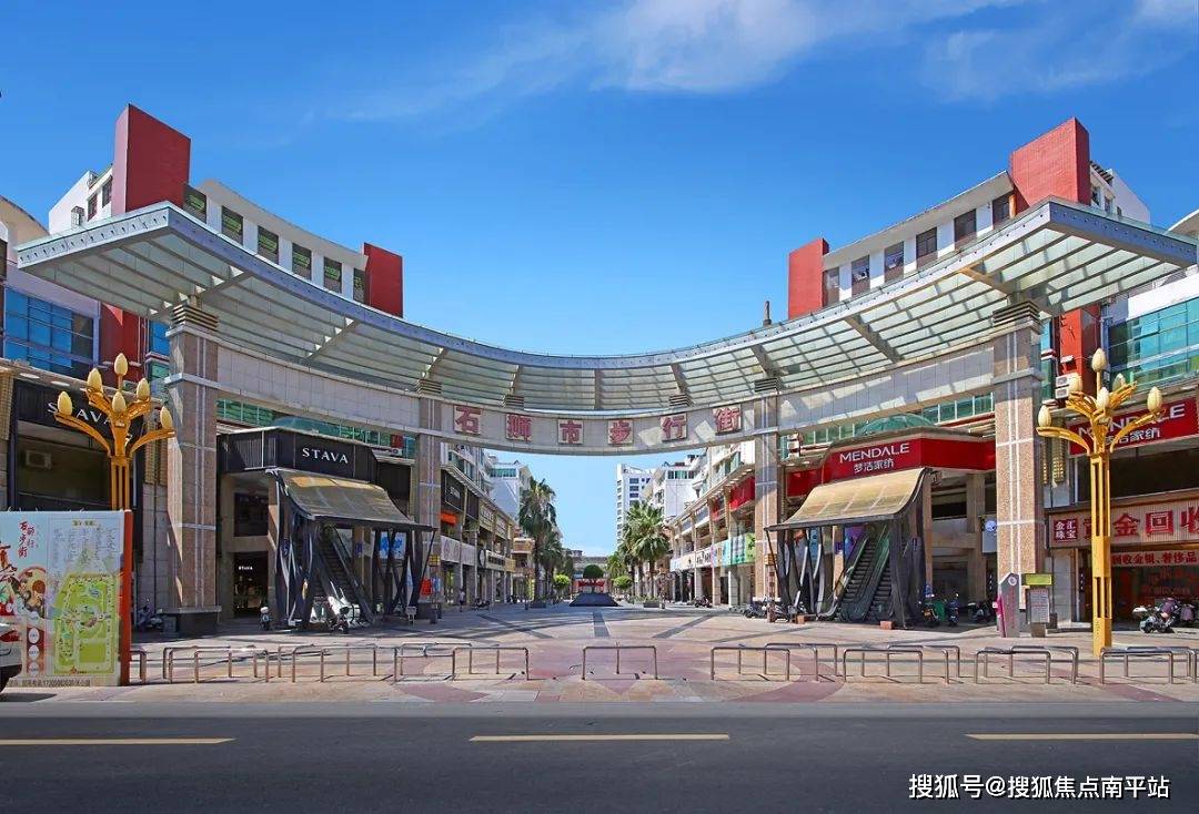 街石狮|税务局实拍图石狮|市政府实拍图便捷生活随即拥有等城央政务