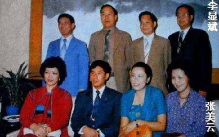 在之后李显斌得到了280万台币,并且迎娶了自认为漂亮温柔的特工张美云