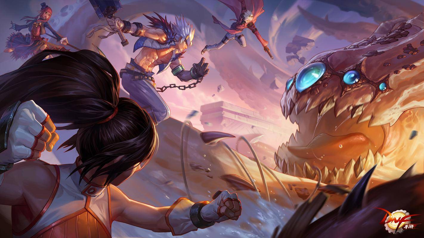 dnf手机游戏开挂