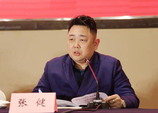 收费相关文件▲市物业服务行业协会副会长王焕新通报了2023年协会财