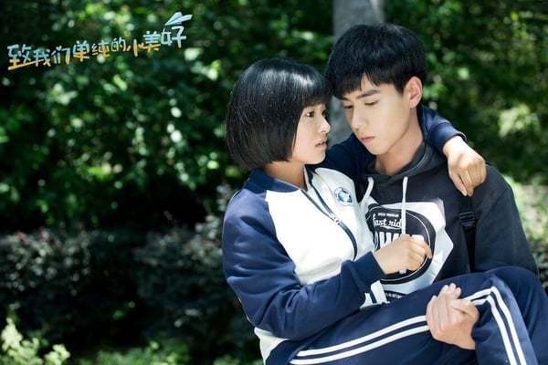 原创难哄因悲伤而改名万事美好剧名未来禁用这三字与妖魔相关也不行