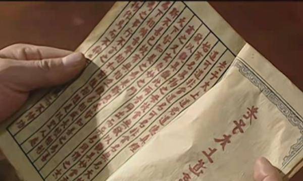 原创大明王朝血经现世严党好不容易挽回的局面又要垮了