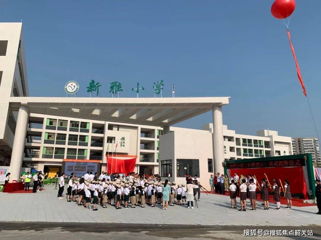 中学:黄冈中学(广州校区),步行5分钟,百年名校,享誉全国.