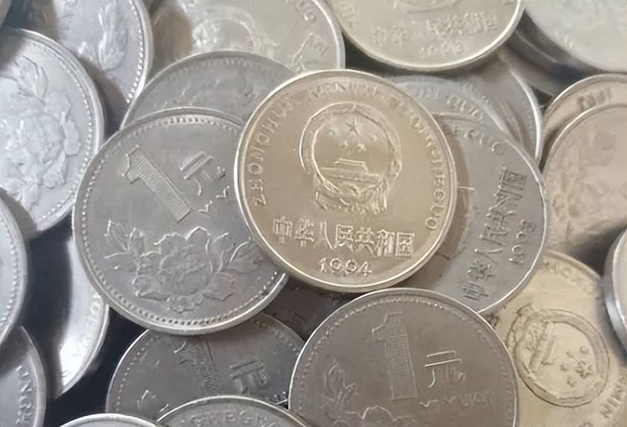 正在用的1元硬币,有这两个汉字价值13000元,你家里有吗?