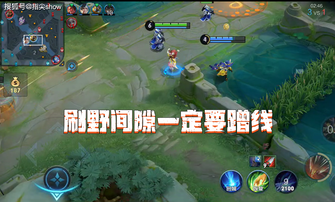 原创经久不衰的打野娜可露露怎么玩高手总结就俩字看完受益匪浅