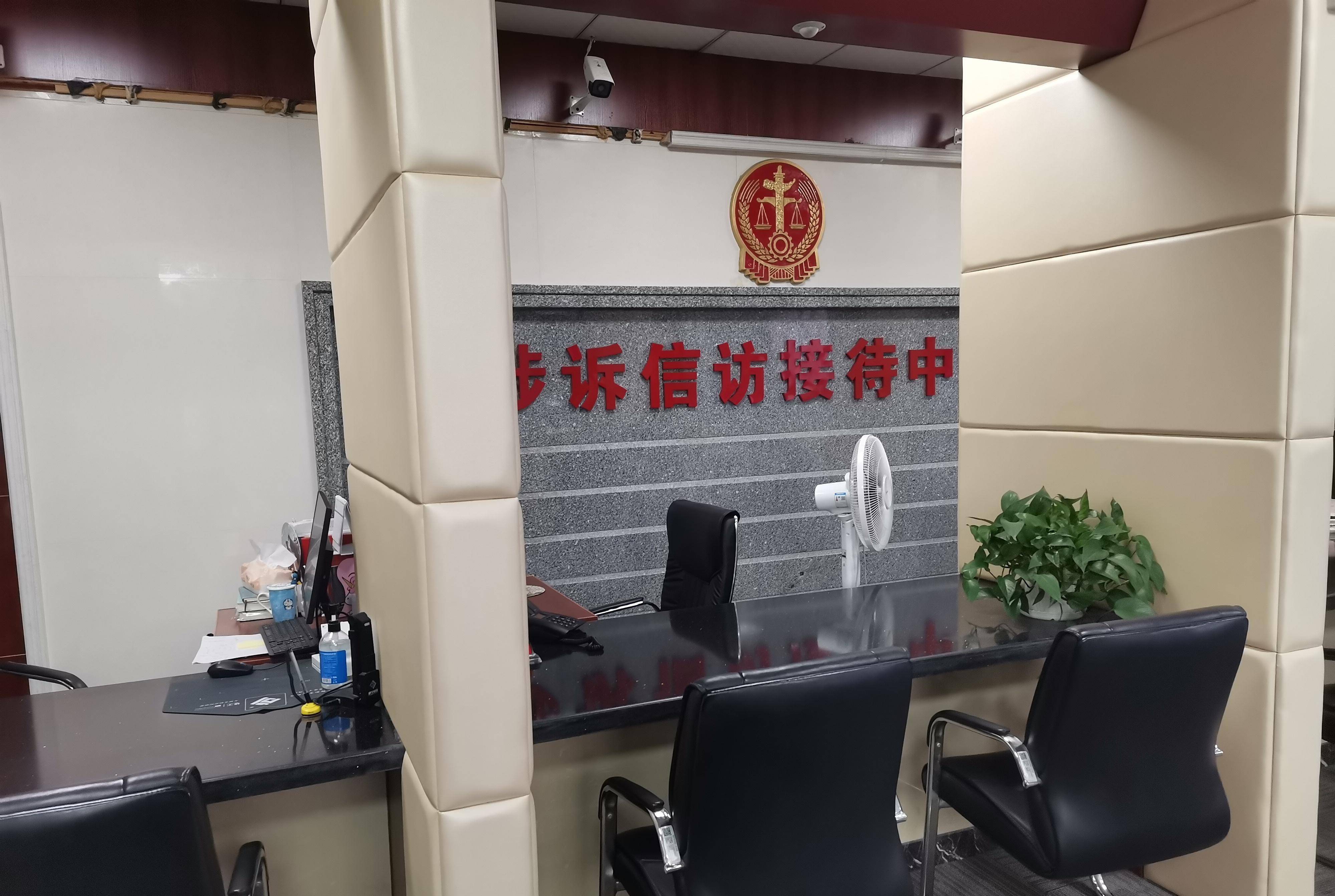 国家赔偿精神损害赔偿标准提高