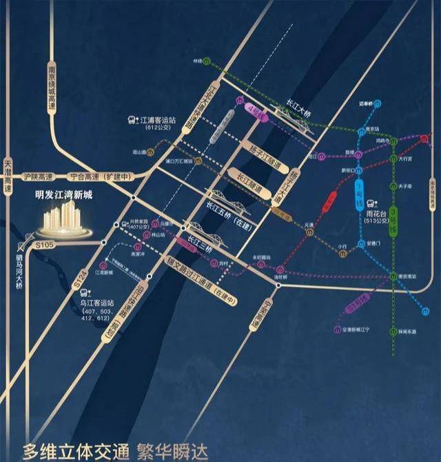 明发江湾新城地铁规划图片