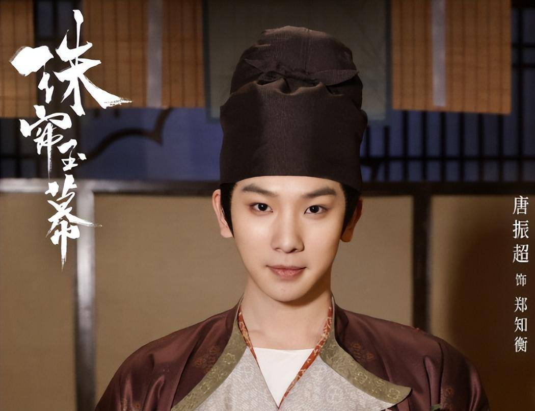 珠帘玉幕杀青期待赵露思刘宇宁唐晓天等人的表现