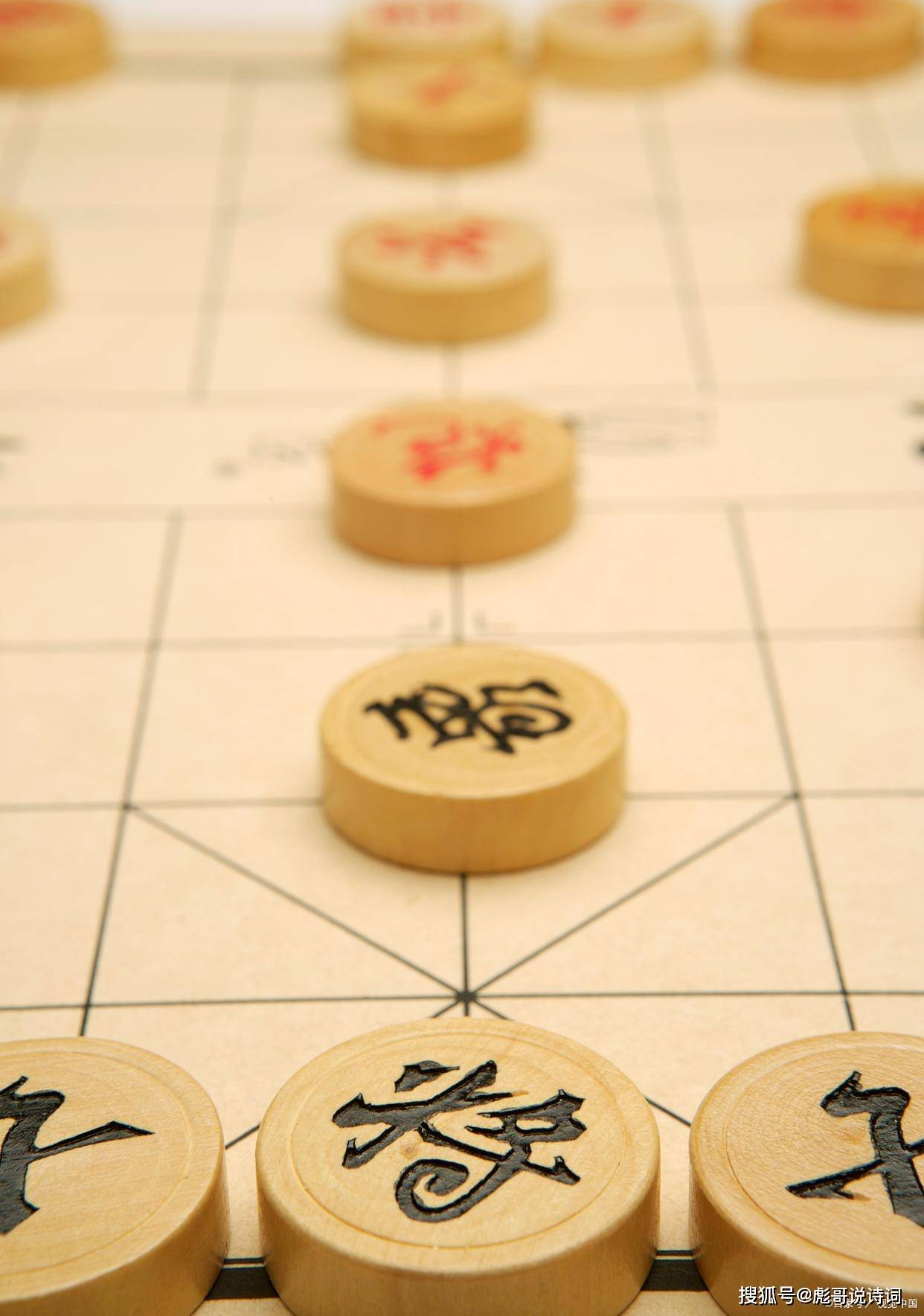 象棋车可以越过棋子吗我们通过诗词聊聊象棋的那些事儿