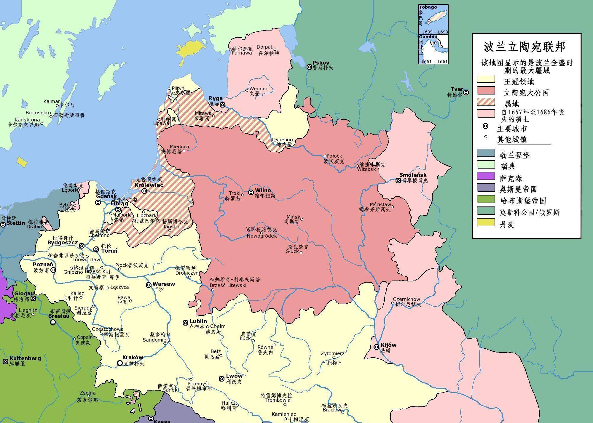 原创俄罗斯乌克兰白俄罗斯谁才是正宗的罗斯王国传承者