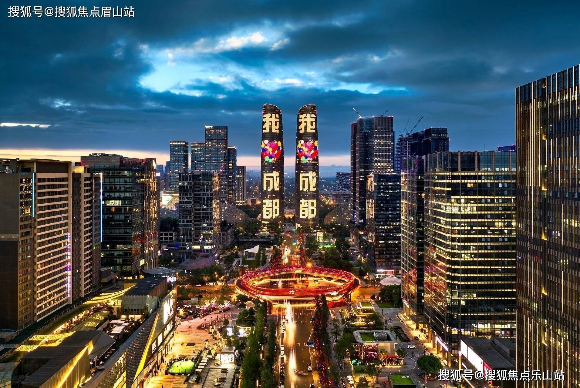 合景j300成都公寓合景j3003月最新价格合景j300售楼热线