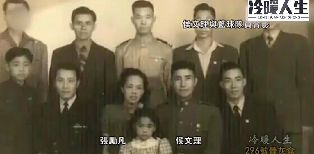 原创1950年潜伏台湾的特工妻子苦等一生却不知丈夫58年就已牺牲