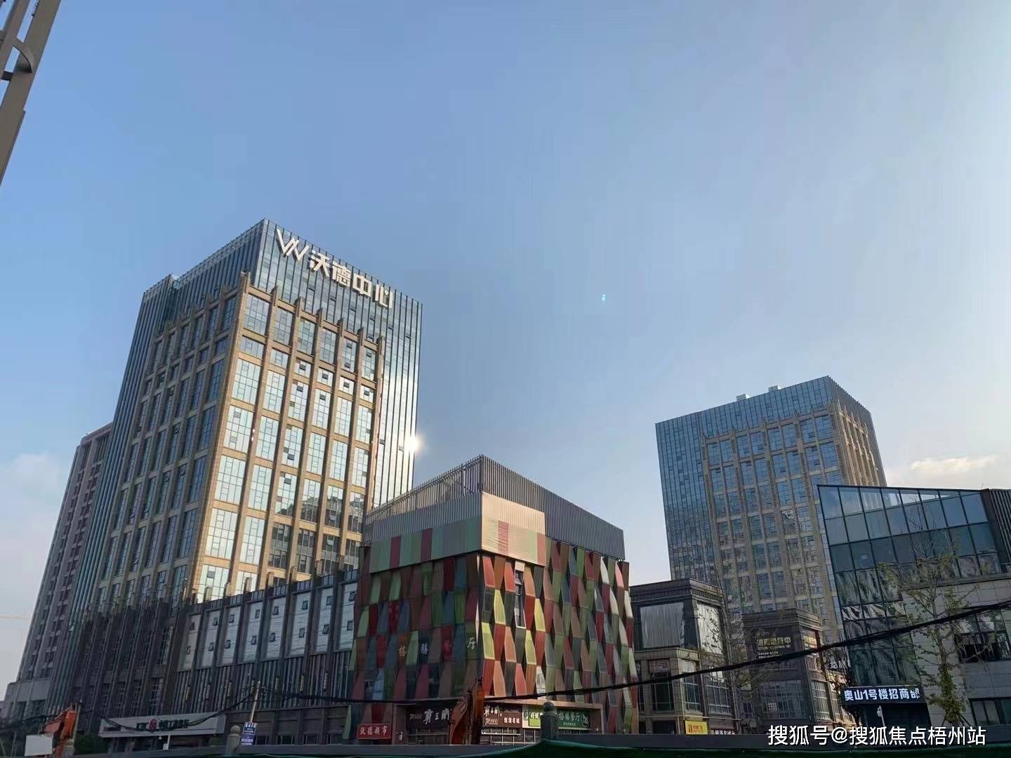 武汉沃德中心租120人办公室精装修交通便利可注册