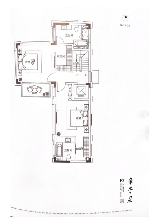 建业大城小院户型图图片