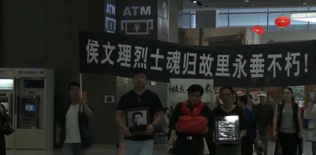 的特工,妻子苦等一生,却不知丈夫58年就已牺牲_侯文理_张丽凡_父亲