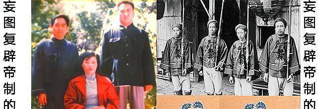 晁正坤_晁秀芳_野心家