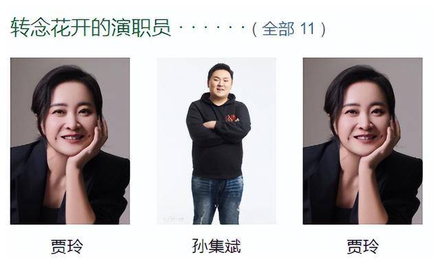我们都说王宝强是影帝是实力派演员,而对于贾玲的演技却很少有人提及