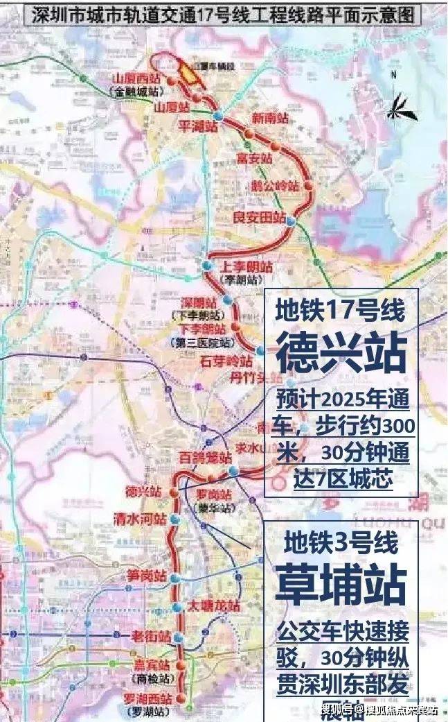 深圳地铁24号线规划图片