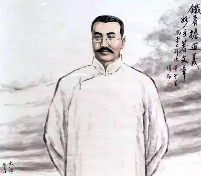 原创16岁嫁给10岁的李大钊3个孩子夭折丈夫下葬五七之日离世