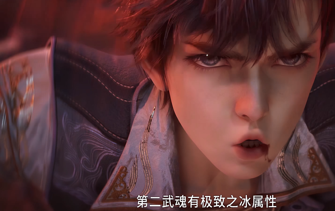 原创斗罗雪帝的轮廓曝光又是女神级别难怪冰帝喜欢她