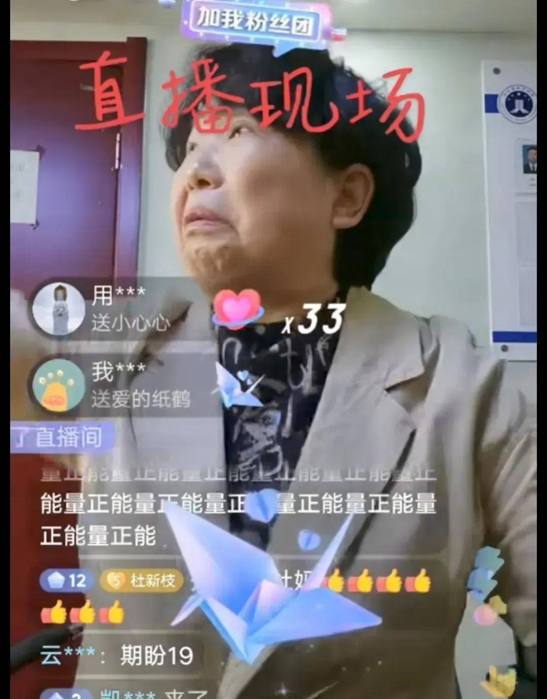 郭杜熊这套王八拳耍得不咋地