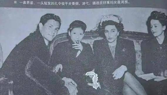 孔二小姐:弥留之际仍旧特立独行,入殓换回女装,死后被葬于美国_孔令伟