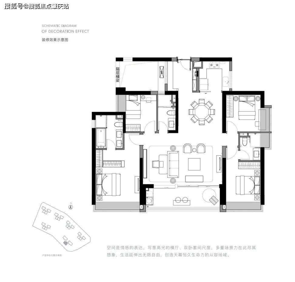 仁山公园户型图图片