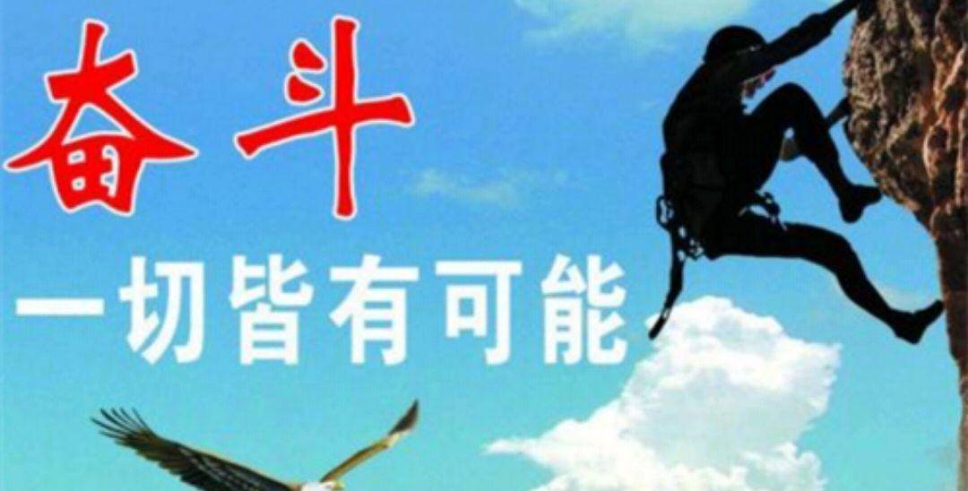 愚公的作者是列御寇,列御寇生活在先秦时代,而且还是道家的人物,但