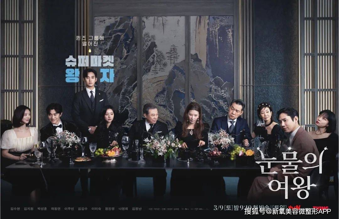 甜的melo甜瓜文学变成砒霜甜瓜,观众在充满讽刺意味的玻璃碴中找糖吃