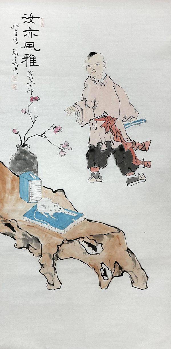 受教于仇高驰,李双阳,汪永江,刘景芳,刘彦湖等名家,有幸拜仇高驰教授