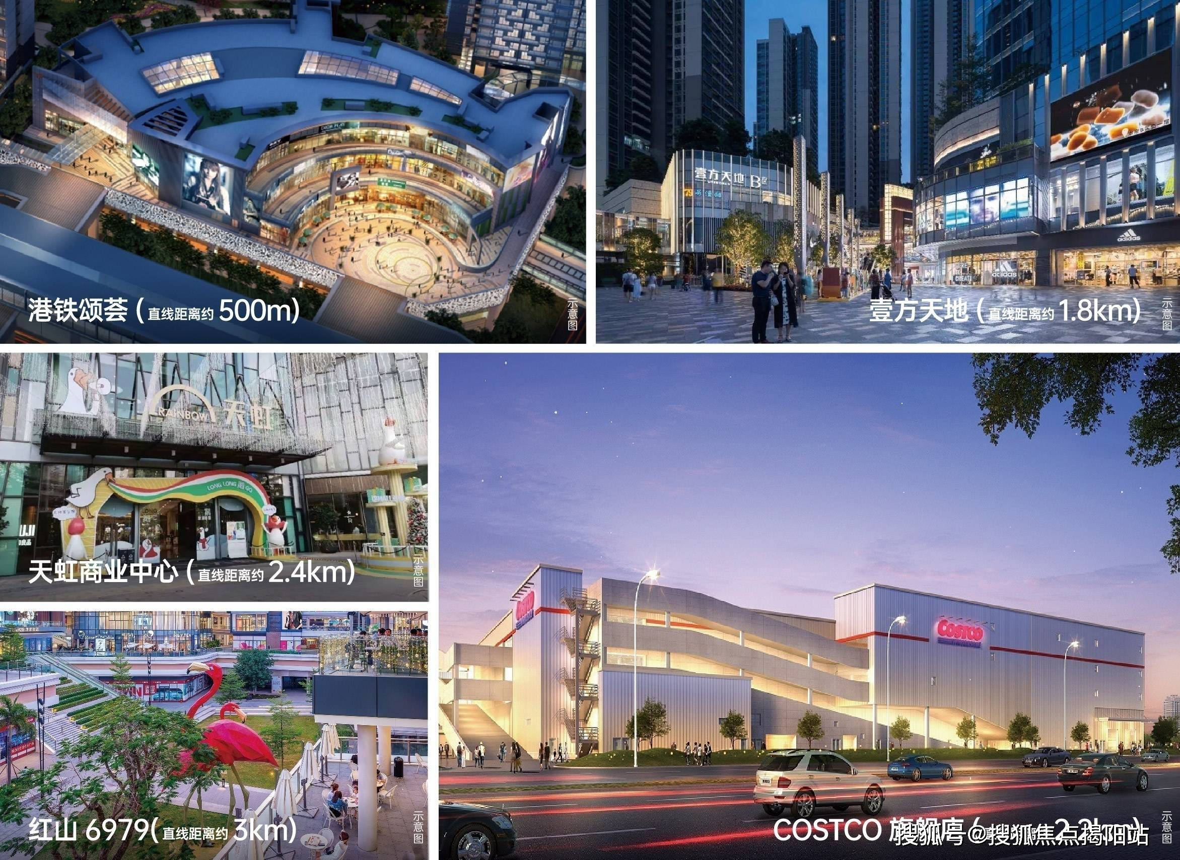 广东省一级学校" ;项目周边:规划小学,龙华中学弘毅校区,龙胜实验学校