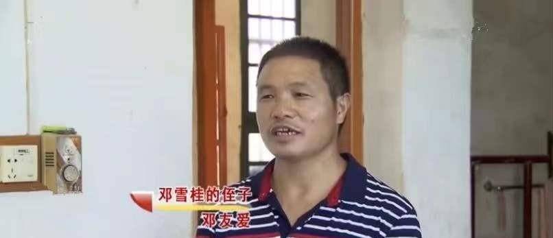 虽然两岸已经允许民众相互来往,但邓雪桂还是费了很大力气才回到湖南