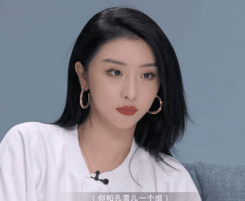 原创赵小棠受访谈起孔雪儿第一次见面就不合说出原因我笑了