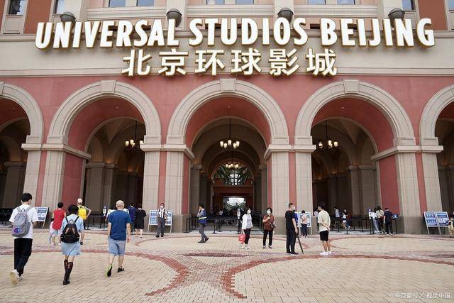 北京环球影城一日游攻略北京环球度假区玩什么
