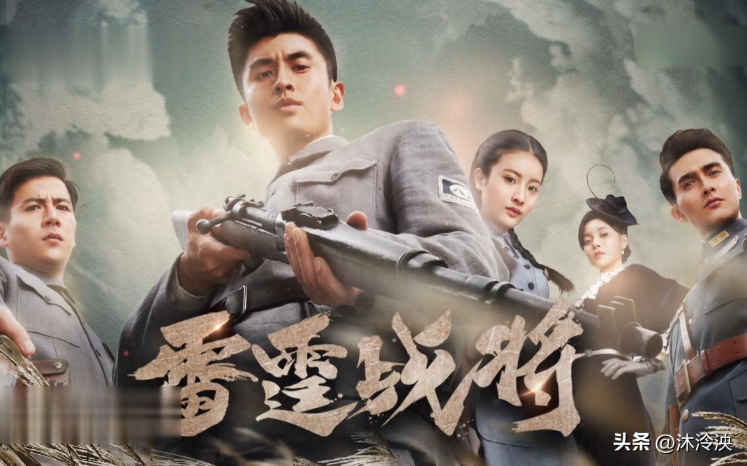 将恶心二字贯彻全剧,《雷霆战将》究竟有多雷,全团就发胶最多