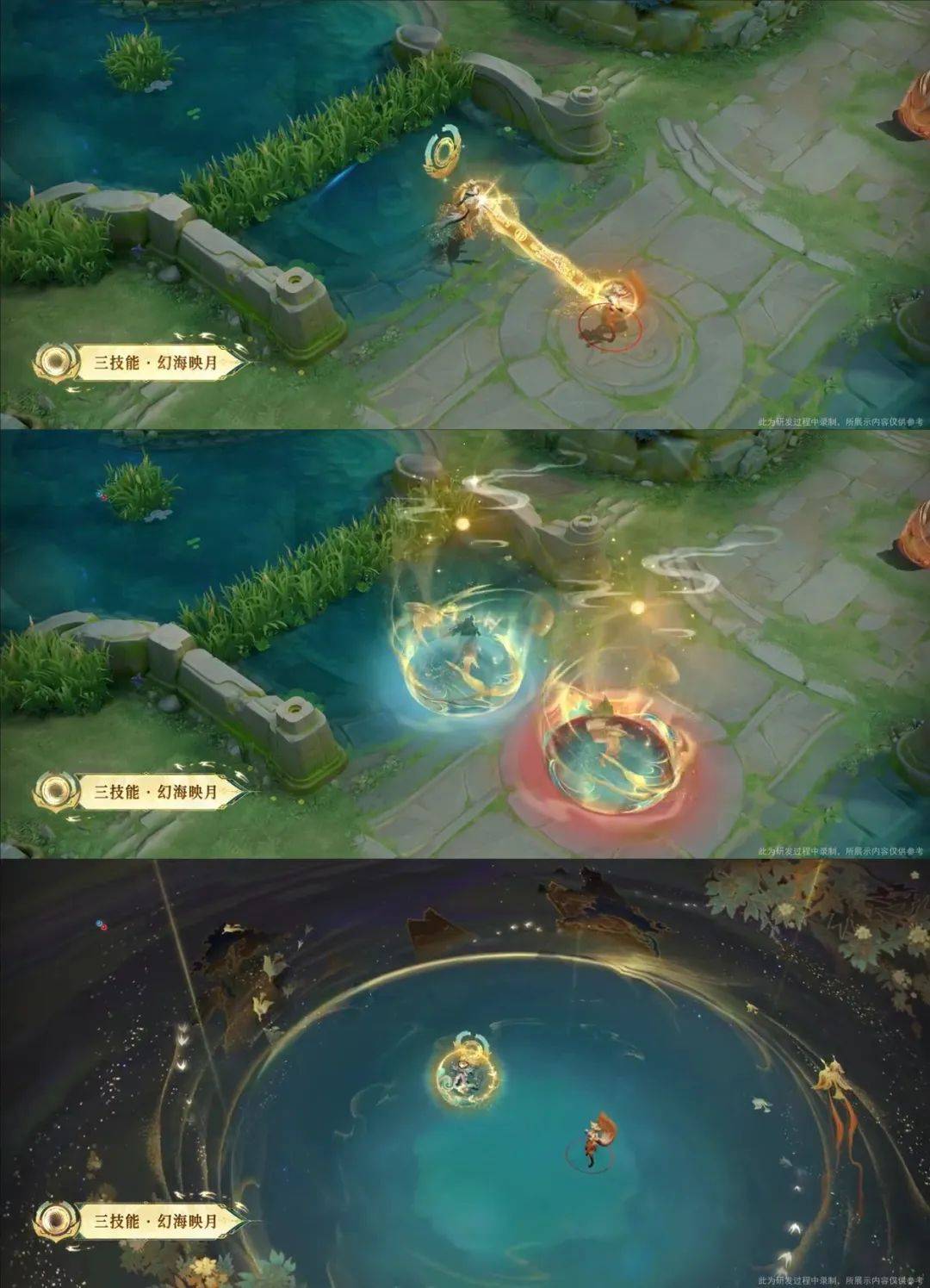 另外,本次王者荣耀与成都金沙遗址的联动还推出了一个短剧.