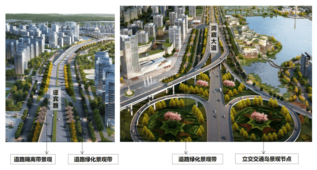 常德市洞庭大道,迎宾路沿线城市设计_规划_生态_片区
