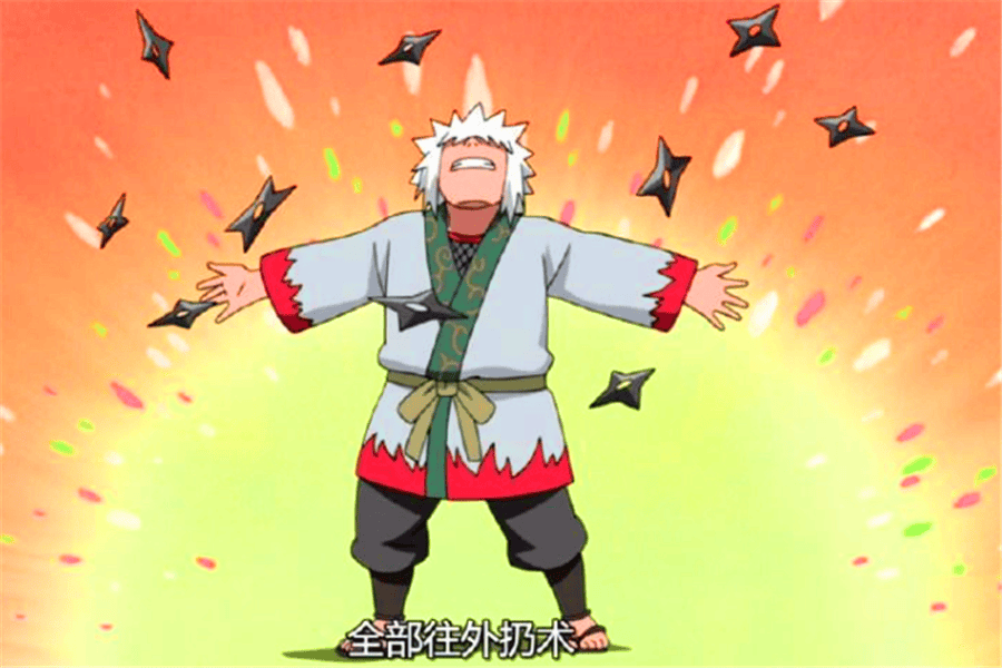 原创火影忍者中自创恶搞之术的5人鸣人战绩杰出带土自创好几个